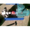 广西齿轮泵生产企业_泊禹泵业_定做KCB系列齿轮泵