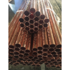 安徽铜管生产厂家/通海铜业加工生产散热器铜管