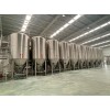 陕西啤酒厂机器自动化精酿啤酒设备配置