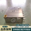 CFHC10-0.8（A）矿用本安型气动电磁阀 风门电磁阀