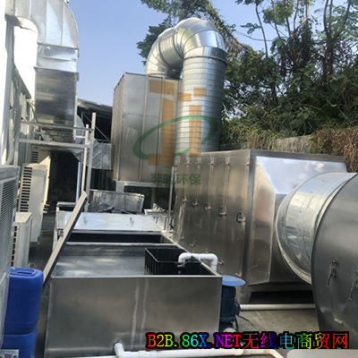 喷漆房工业废气处理 喷漆废气净化设备定制生产安装