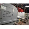 彩石金属瓦生产设备种类繁多「克尔斯模具」-西宁-天津-湖北