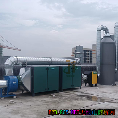 印刷行业废气处理工程 VOCS废气净化设备定制生产安装