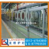 衡水设备防护网 铝合金围栏网 工业铝型材镀锌网 颜色可订