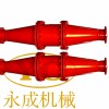 这有一款不错的防回火装置等你发现
