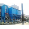 上海脉冲单机除尘器厂家/河北泰琨环保-加工生物质锅炉除尘器