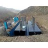 天津工业污水处理设备-河北妍博环保公司订制污水处理设备