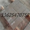 6+6复合型堆焊板 耐磨板 堆焊工艺衬板 济宁向上金品耐磨板