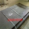 碳化铬合金堆焊板8+6mm 双金属耐磨钢板 山东耐磨板