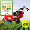 微耕机多功能开沟培土机的使用方法最新款多功能田园管理机