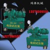 电动试压泵适用范围广效率高