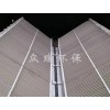 上海除雾除尘器制造厂家_众瑞环保设备公司订做屋脊式除雾器