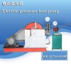 高压电动试压泵是什么