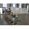 上海全自动石蜡成型机制造厂家-天诚机械加工定制石蜡成型机