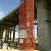 施工安全梯笼厂家-「合新建材」香蕉式爬梯租售@安徽合肥