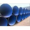 TPEP防腐钢管费用「亨源管道装备」&南京&四川&青海