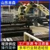 铝锭生产线码垛机械臂