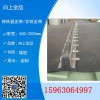 自卸式皮带除铁器环形带b1400 b1600 b800