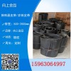 弃铁器环形带 除铁器皮带b1200  b1400