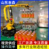 大豆油桶码垛机器人本森关节机械手