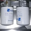 A-2-20-G01BM变压器除杂滤芯