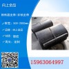 除铁器皮带b1400 弃铁器皮带b 800x6610mm
