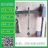 曲臂型手动开窗机  链条型开窗器 一托三 一拖二 向上金品