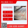 堆焊板耐磨板复合板  6+8mm10+12mm10+10mm