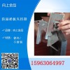 夹持器夹子M12导料槽压板组夹具压紧卡扣M16
