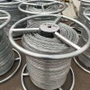绞磨机防旋转牵引绳 热镀锌电力施工放线用绳子