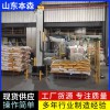 袋装芸豆码垛立柱机械臂  码垛机器人制造商