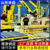 膜装可乐本森关节码垛机器人  适用范围广