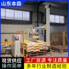 袋装猫粮立柱码垛机器人  生产线码垛设备
