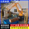 水果箱全自动码垛机器人 搬运机械手