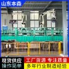 机器人装车机械臂 自动装车系统