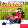 十大名牌田园管理机 田园管理机十大排名 小白龙开沟培土机