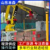瓦楞纸关节码垛机器人 泰安生产厂家