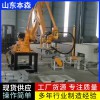 锌锭生产线关节码垛机器人 自动化搬运设备