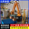 码垛机器人 箱装牛奶关节机器人码垛机
