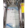 不锈钢油水分离器 不锈钢气体过滤器 不锈钢液体过滤器