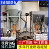胶粉粉体全鼓气式防爆阀口包装机械