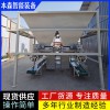 化工防爆定量包装机自动化包装设备