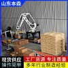 码垛机工厂 箱装葫芦籽全自动码垛机器人