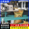 饲料袋装自动上袋定量包装秤生产厂家