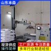 码垛机器人价格 塑料粒子全自动立柱码垛机械臂