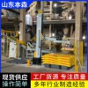 码垛机器人公司 塑料颗粒袋子码垛立柱机械手