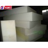 耐水耐高温泡棉垫