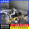 码垛机工厂 葡萄糖全自动码垛机器人