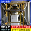 全自动型吨袋包装机自动套袋灌装封口输出一体机