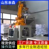 绵白糖机器人拆垛破袋上料系统
